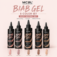 Gel BIAB professionnel de qualité salon, lot de 5 couleurs best-seller, 100 ml par flacon, gel de construction et de réparation pour extension d'ongles, à retirer par trempage