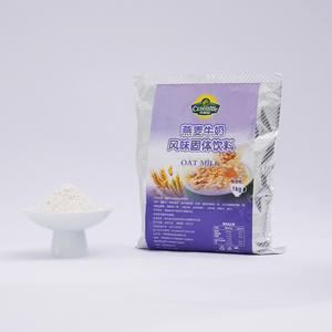 Czseattle <span class=keywords><strong>Avena</strong></span> leche en polvo sabor a grano bebida y bebida grano instantáneo en polvo para materias primas de té boba - Product Image 2
