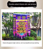 Drapeaux traditionnels chinois pour la danse du lion et du dragon, divers styles de drapeaux principaux disponibles pour la personnalisation