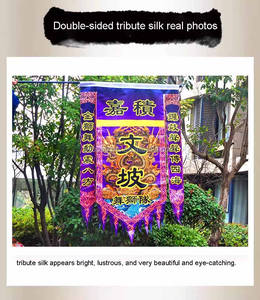 Geleneksel çin aslanı ve ejderha dans bayrakları; Özelleştirme için ana bayrakların çeşitli stilleri mevcuttur. - Product Image 6