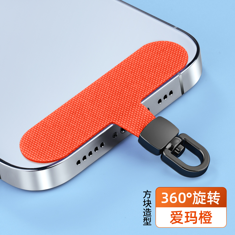 boucle noire - orange