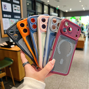 Coque de téléphone magnétique rafraîchissante en nid d'abeille pour l'été, pour iPhone 17 16 15 14 Pro Max, avec dos ventilé texturé ombré et respirant - Product Image 6