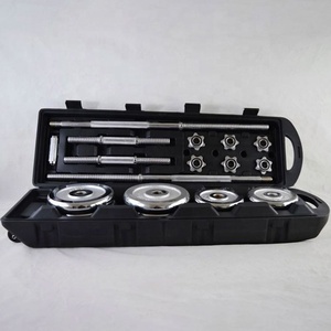 Thiết bị tập thể dục mạ Crôm Có thể điều chỉnh quả tạ Tấm 10kg 15kg 20kg 30kg 50kg 55kg <span class=keywords><strong>Chrome</strong></span> Barbell quả tạ trọng lượng thiết lập để bán - Product Image 2