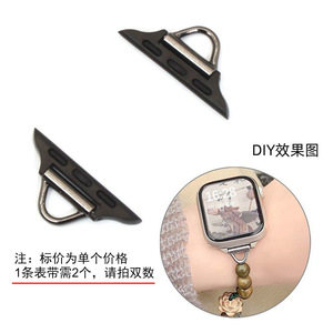 14mm Diamond Watch Band Metal Spring Bar D Buckle Adapter for Apple Watch <strong>2</strong>/<strong>3</strong>/4/5/6/7/8/Ultra 49mm - Product Image 5