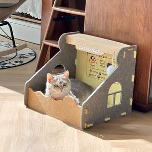 <b>Cat</b> Caf Style RPET <b>Cat</b> Bed Cave Customizable Detachable Pet <b>Cage</b> <b>for</b> Indoor <b>Cats</b> Eco Friendly Foldable Removable Washable - Product Image 1