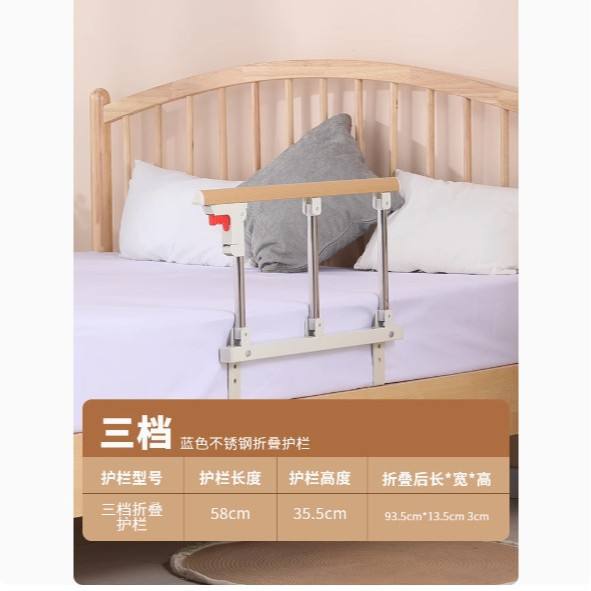 ราวกันตกสี่เหลี่ยม - สไตล์บ้าน