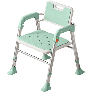 Chaise de douche pliable Baiyurui avec grand dossier, capacité de 150 kg, antidérapante, pour personnes âgées, femmes enceintes, personnes handicapées, pour la baignade - Product Image 2
