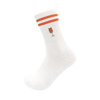 Chaussettes de sport respirantes personnalisées pour l'extérieur, brodées, à compression, pour la course et le quotidien