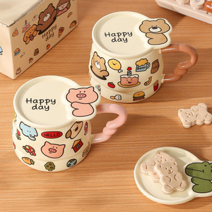 <span class=keywords><strong>Mug</strong></span> <span class=keywords><strong>personnalisé</strong></span> en gros avec graffiti de dessins animés, <span class=keywords><strong>mug</strong></span> animal de grande valeur avec couvercle, cadeau d'anniversaire pour filles, tasse à eau pour couples, pour petites amies - Product Image 6