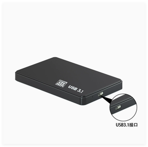 <span class=keywords><strong>Caja</strong></span> <span class=keywords><strong>Externa</strong></span> para Disco Duro SATA USB3.0 de 2.<span class=keywords><strong>5</strong></span> Pulgadas, Carcasa de Plástico, Sin Herramientas, 5Gbps, Compatible con UASP para SSD de 4TB - Product Image 5