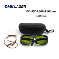 Lunettes de sécurité laser à fibre verte DMK T3D8-S5, nouvelle génération, OD8+, niveau de sécurité élevé, lunettes de protection laser pour le soudage, la découpe et le nettoyage