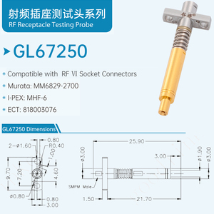 בדיקה RF תואמת לשקע RF בגודל 1.2-1.3MM 8GHz מודול אלחוטי PCB בדיקת באגים בתדר גבוה GL67250 - Product Image 2