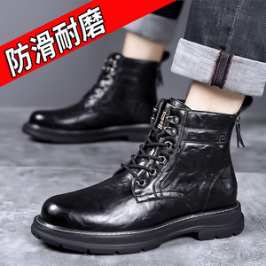 Bottes Martin pour hommes, à bout rond, en cuir, à lacets, semelle extérieure en caoutchouc antidérapante, style décontracté d'automne - Product Image 1