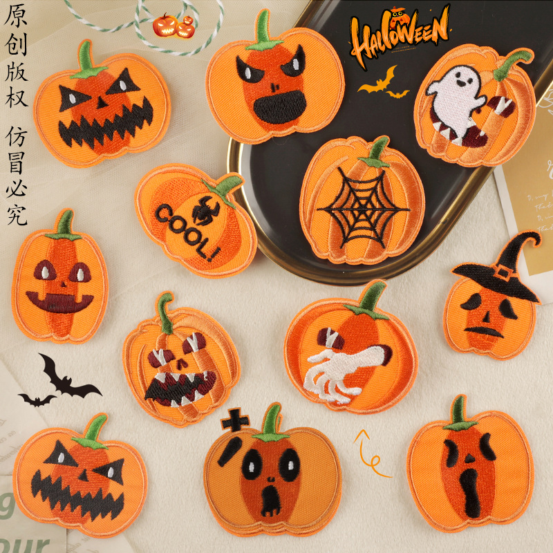 คละ 11 ชิ้น