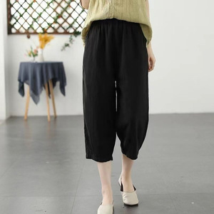 Women's Summer Black Harem Pants High Waist Cotton Linen Casual Wide Leg Plus Size Breathable Pants For Chubby Girls - Product Image 1