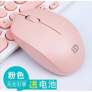 Couso I210 Wireless <b>Mouse</b> Pink Optical 3 Buttons Right Hand Ergonomic For Office Home Student Use - Product Image 1