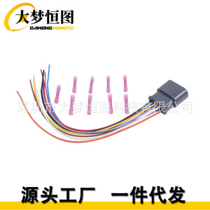 Conector de Arnés de Cableado para Válvula Solenoide de Transmisión Ford E4OD 4R100, 8 Pines, 3U2Z-14S411-VCA, Plástico Gris - Product Image 2
