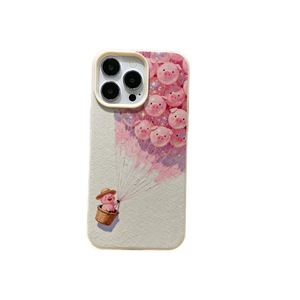 Coque de téléphone Yuanqi Hot Air Balloon Pig : Protection intégrale antichoc pour iPhone 17 Pro et iPhone 16. - Product Image 6