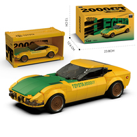 PINBO PB8879 – Blocs de construction de voiture de sport rétro classique, modèle MOC, kit de briques à assembler soi-même, jouet de voiture de course, cadeau pour garçons et adultes