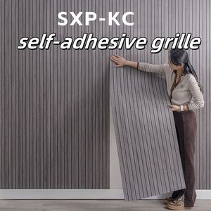 Placa de rejilla autoadhesiva Panel de pared estriado para sala de estar Fondo de TV Fácil de instalar Peel Stick Wallpapers Anti-colisión - Product Image 4