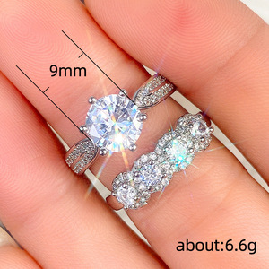 Conjunto de anillos brillantes para parejas, regalo romántico de San Valentín para mujeres, joyería elegante y a la moda - Product Image 5