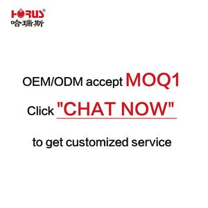 HORUS affettatrice elettrica per carne sega per ossa tagliatrice 1650/2400mm - Product Image 6