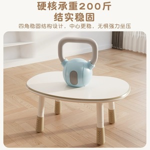 Adjustable Iron Baby Toy <strong>Table</strong> <strong>Learning</strong> Early Education Children's Peanut <strong>Infant</strong> Kindergarten Special Small Oval Shape <strong>Table</strong> - Product Image 2