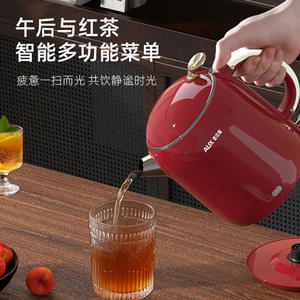 Bouilloire électrique AUX 1L 2L rouge et blanc en acier inoxydable 304, style rétro, ébullition rapide, fonctionnement à un bouton - Product Image 1