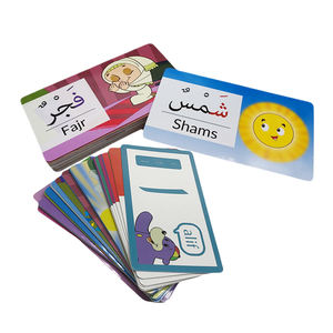 Kinder pädagogisches Lernen arabische Karte benutzer definierte arabische Sprache Karteikarten Design Druckpapier Karteikarten - Product Image 5