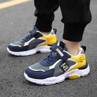 Baskets mode pour enfants chaussures de sport pour garçons baskets de course baskets décontractées chaussures respirantes pour enfants