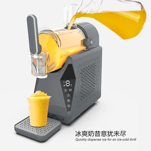 Ice Cream <b>Maker</b> Multi-functional Automatic 5L Grey Electric Smoothie Cold Drink <b>Milkshake</b> <b>Maker</b> - Product Image 2