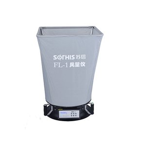 เครื่องวัดปริมาณลม Suxin Fl-1 อลูมิเนียมอัลลอยด์ สำหรับวัดการไหลในอุตสาหกรรม อุปกรณ์กรองอากาศ HVAC - Product Image 2