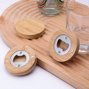 스테인리스 스틸 휴대용 맞춤형 로고 냉장고 자석 맥주병 & 캔 오프너 - Product Image 2
