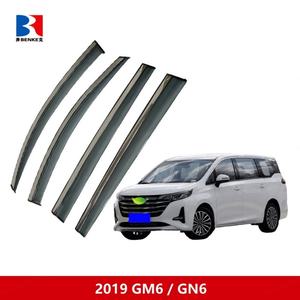 Déflecteurs de vent et pare-soleil latéraux pour portières de voiture GAC TRUMPCHI GM6 GN6 2019-2023 - Product Image 2