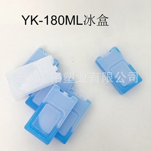 Pack de glace rafraîchissante Shinyu pour animaux de compagnie 7x2.8x12.5 cm pour lapins, chinchillas, hamsters – Indispensable pour l'été - Product Image 5
