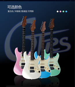 La guitarra eléctrica inteligente <span class=keywords><strong>Mooer</strong></span> P800 GTRS viene con un dispositivo de efectos que se puede conectar a la grabación Bluetooth - Product Image 4