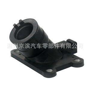 Colector de admisión para Yamaha Am6 50Cc, carburador de 2 tiempos, pieza de goma para compartimento del motor - Product Image 5