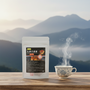 Thé Énergisant Artisanal de Qualité Supérieure au Ginseng et aux Baies de Goji Bio pour la Vitalité Sexuelle et la Fertilité Masculine - Product Image 4