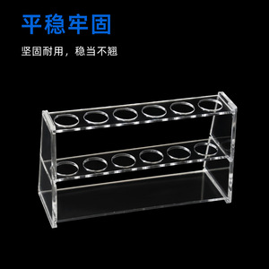 ชั้นวางหลอดทดลองอะคริลิคแบบใส 6 รู 12 รู แถวเดี่ยว แถวคู่ - Product Image 3