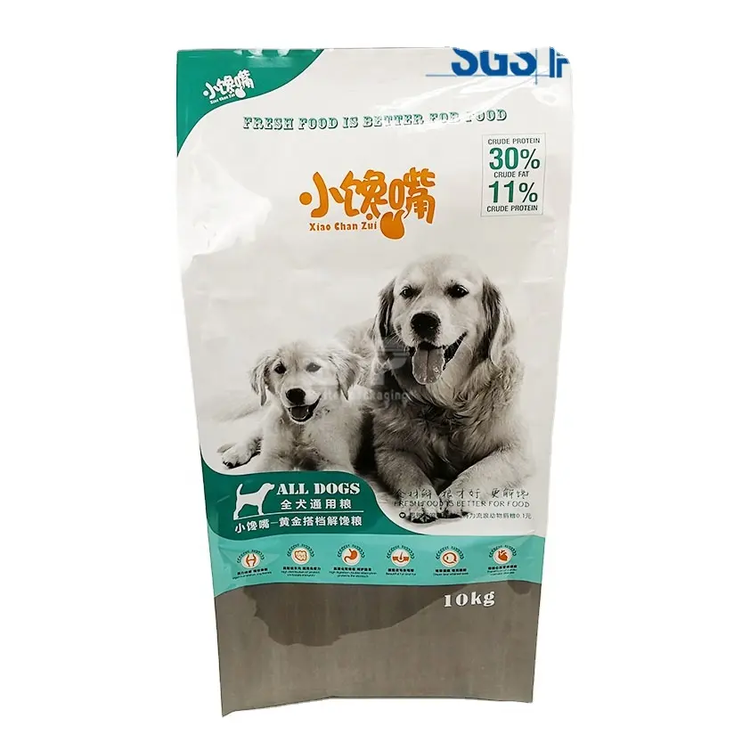 Custom 1.5kg 2.5kg 5kg Resealable Flat Bottom Packing Pouch Pet Cat Feed Dog Food Plastic Packaging Bag