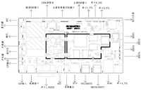 Carte mère industrielle avec processeur et RAM, écran LCD, système d'affichage de cuisine KDS entièrement étanche IP65