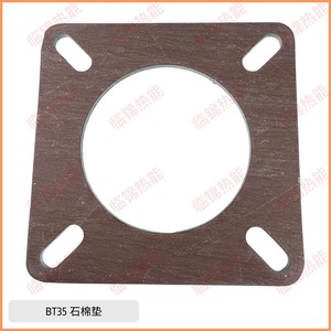 Joint plat Best-Best en caoutchouc et fibre d'amiante, isolation thermique, pour brûleur BTG15/35/45, bride et joint de bride optimaux - Product Image 3