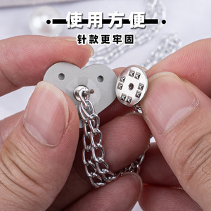 Boutons magnétiques pour poignets de pantalon, boutons anti-glissement, attaches de poignets mignonnes et élégantes, outil réglable pour raccourcir les jambes des pantalons - Product Image 1