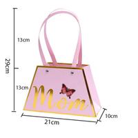 Boîte cadeau florale portable haut de gamme en forme de valise avec gaufrage, vide, pour anniversaires et souvenirs