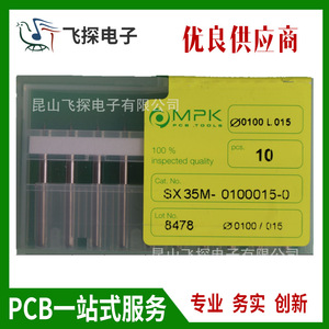 Broca Micro Mpk de 0.10mm y 35mm de Longitud para Perforación de PCB, Importada de Alemania - Product Image 5