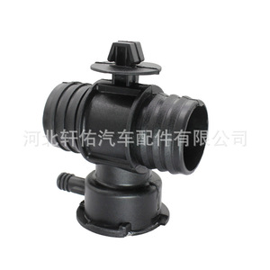 Conector de Manguera de Refrigerante Chrysler 52029195AK 88mm 106mm 41mm 40.7mm para Reemplazo de Radiador Dodge Jeep - Product Image 3