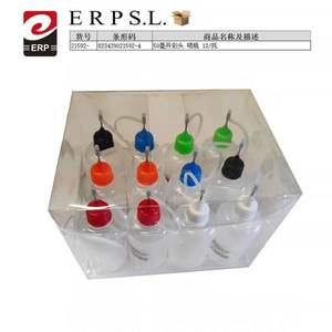 Bouteille cylindrique en plastique de 50 ml avec bouchon à vis pour divers produits, pour usage cosmétique et industriel - Product Image 1