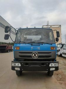 Camión Cisterna de Transporte de Aceite de Palma DongFeng 4x2 Nuevo de Fábrica con Capacidad de 10000 Litros - Product Image 2