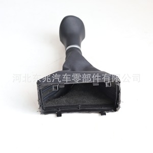 Audi Gear <b>Shift</b> <b>Knob</b> Black Leather Ergonomic For A4L 2009-2016 Automatic Transmission Car Part DZ02 Q50 K6 - Product Image 3
