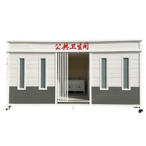 Toilettes mobiles d'extérieur pour zones touristiques, toilettes publiques de parc, toilettes publiques écologiques finies pour la communauté, toilettes publiques pour zones touristiques - Product Image 5